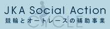 CYCLE JKA Social Action